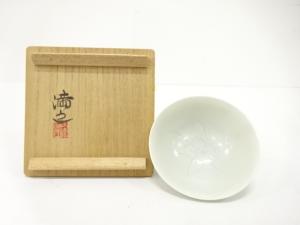 川瀬満之造　白磁彫　花文　盃